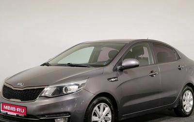 KIA Rio IV, 2017 год, 1 100 000 рублей, 1 фотография