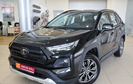 Toyota RAV4, 2025 год, 4 340 000 рублей, 1 фотография