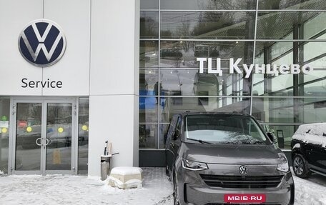 Volkswagen Caravelle, 2025 год, 9 785 000 рублей, 2 фотография