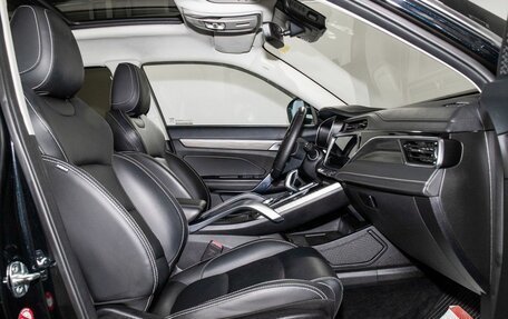 Geely Atlas, 2022 год, 2 149 000 рублей, 6 фотография