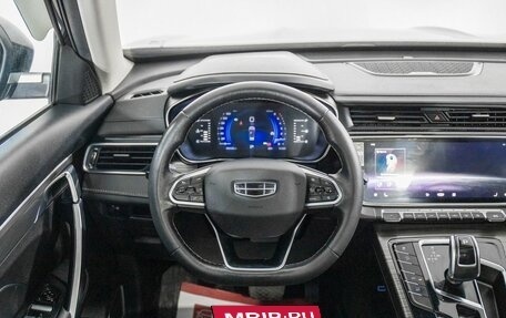 Geely Atlas, 2022 год, 2 149 000 рублей, 9 фотография