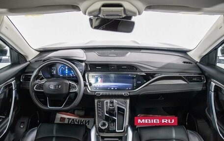 Geely Atlas, 2022 год, 2 149 000 рублей, 8 фотография