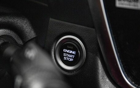 Geely Atlas, 2022 год, 2 149 000 рублей, 20 фотография