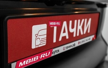 Geely Atlas, 2022 год, 2 149 000 рублей, 27 фотография