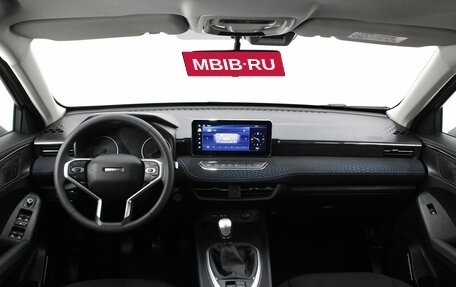 Haval Jolion, 2026 год, 2 649 000 рублей, 26 фотография