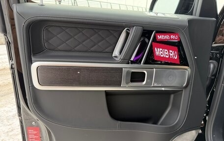 Mercedes-Benz G-Класс W463 рестайлинг _iii, 2025 год, 24 850 000 рублей, 22 фотография