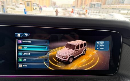 Mercedes-Benz G-Класс W463 рестайлинг _iii, 2025 год, 24 850 000 рублей, 39 фотография