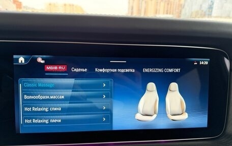 Mercedes-Benz G-Класс W463 рестайлинг _iii, 2025 год, 24 850 000 рублей, 37 фотография