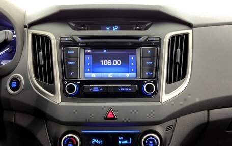 Hyundai Creta I рестайлинг, 2017 год, 1 890 000 рублей, 17 фотография