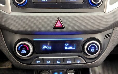 Hyundai Creta I рестайлинг, 2017 год, 1 890 000 рублей, 20 фотография