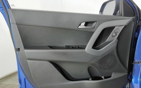 Hyundai Creta I рестайлинг, 2017 год, 1 890 000 рублей, 25 фотография