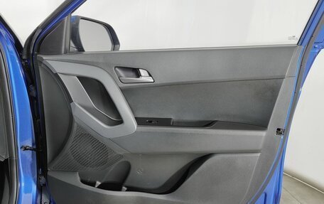 Hyundai Creta I рестайлинг, 2017 год, 1 890 000 рублей, 30 фотография