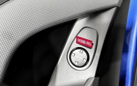 Hyundai Creta I рестайлинг, 2017 год, 1 890 000 рублей, 27 фотография