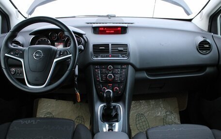 Opel Meriva, 2010 год, 682 500 рублей, 16 фотография