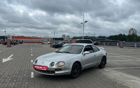 Toyota Celica VII рестайлинг, 1995 год, 200 000 рублей, 2 фотография