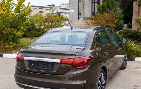 Citroen C4 II рестайлинг, 2017 год, 1 280 000 рублей, 7 фотография