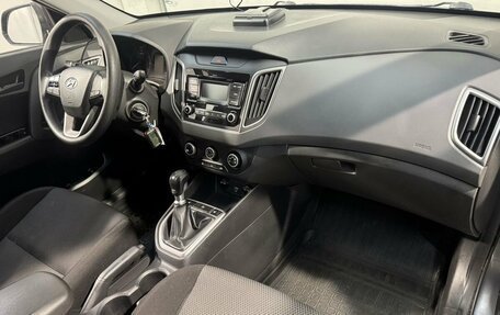 Hyundai Creta I рестайлинг, 2020 год, 1 649 800 рублей, 3 фотография