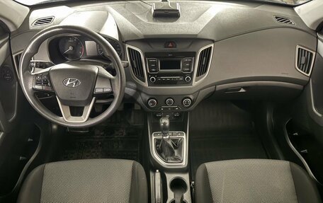 Hyundai Creta I рестайлинг, 2020 год, 1 649 800 рублей, 9 фотография