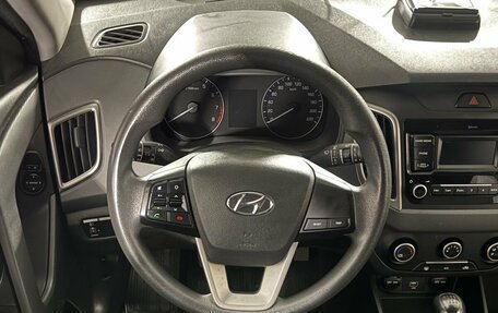 Hyundai Creta I рестайлинг, 2020 год, 1 649 800 рублей, 10 фотография