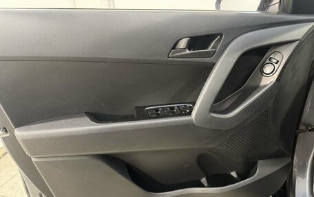 Hyundai Creta I рестайлинг, 2020 год, 1 649 800 рублей, 7 фотография