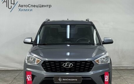Hyundai Creta I рестайлинг, 2020 год, 1 649 800 рублей, 12 фотография