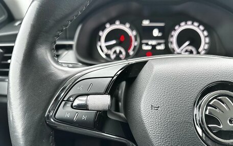 Skoda Rapid II, 2020 год, 1 449 000 рублей, 12 фотография