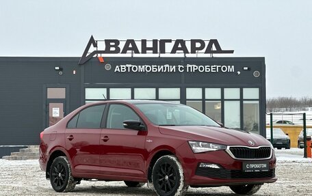 Skoda Rapid II, 2020 год, 1 449 000 рублей, 7 фотография
