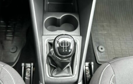 Skoda Rapid II, 2020 год, 1 449 000 рублей, 14 фотография