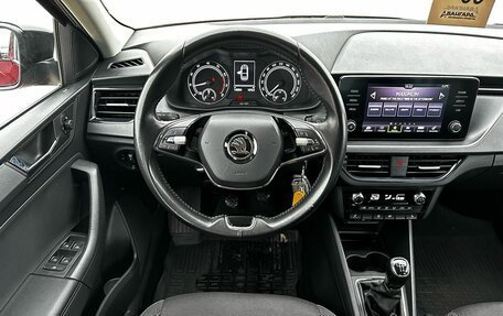 Skoda Rapid II, 2020 год, 1 449 000 рублей, 17 фотография