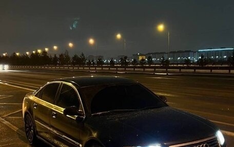 Audi A8, 2004 год, 1 200 000 рублей, 2 фотография