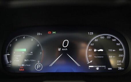 Toyota RAV4, 2025 год, 4 340 000 рублей, 11 фотография