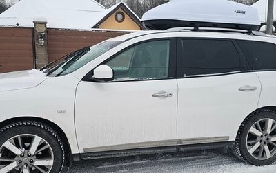 Nissan Pathfinder, 2016 год, 1 800 000 рублей, 1 фотография