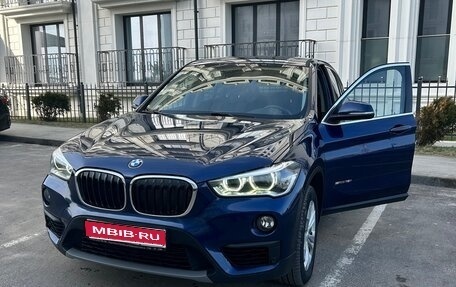 BMW X1, 2016 год, 2 090 000 рублей, 1 фотография