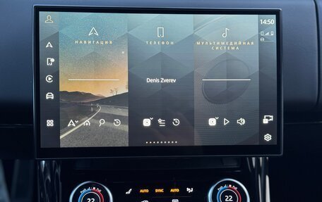 Land Rover Range Rover Sport, 2022 год, 13 900 000 рублей, 22 фотография