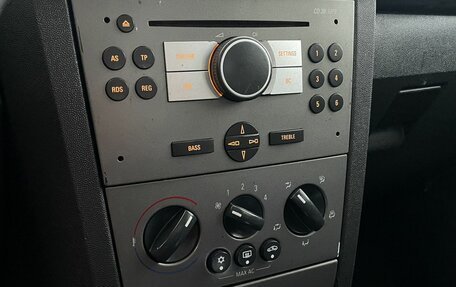 Opel Meriva, 2007 год, 388 000 рублей, 16 фотография