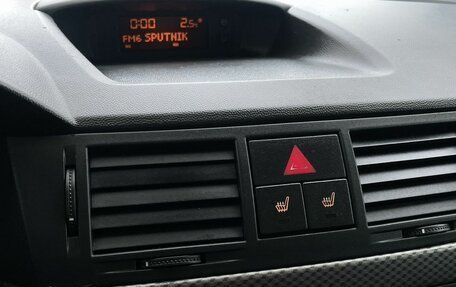 Opel Meriva, 2007 год, 388 000 рублей, 15 фотография