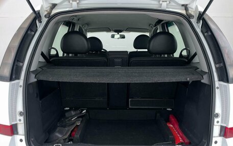 Opel Meriva, 2007 год, 388 000 рублей, 22 фотография