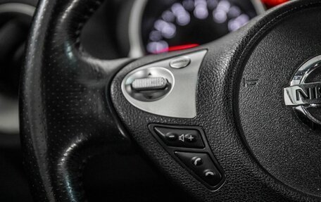 Nissan Juke II, 2011 год, 950 000 рублей, 10 фотография