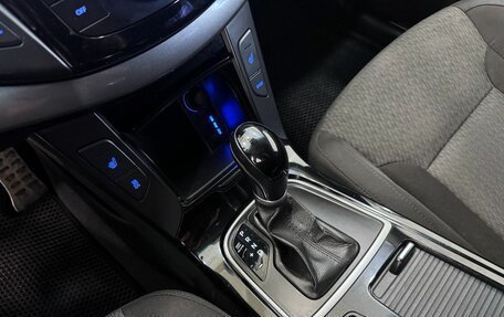 Hyundai i40 I рестайлинг, 2013 год, 1 380 000 рублей, 18 фотография