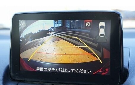 Mazda CX-3 I, 2016 год, 950 009 рублей, 19 фотография