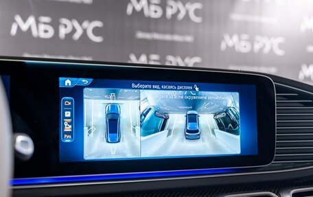 Mercedes-Benz GLS AMG, 2025 год, 32 592 000 рублей, 16 фотография