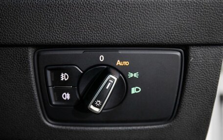 Volkswagen Passat B8 рестайлинг, 2015 год, 1 850 000 рублей, 18 фотография