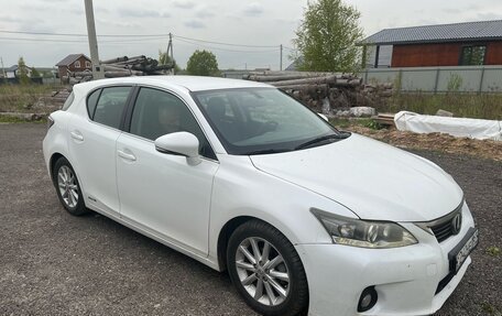 Lexus CT I рестайлинг, 2011 год, 1 290 000 рублей, 7 фотография