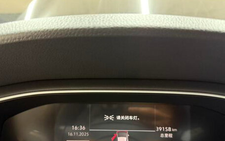 Volkswagen Lavida, 2022 год, 2 010 000 рублей, 10 фотография