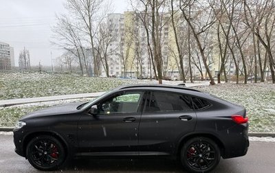 BMW X4, 2022 год, 8 000 000 рублей, 1 фотография