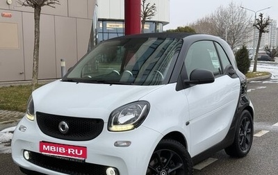 Smart Fortwo III, 2018 год, 995 000 рублей, 1 фотография
