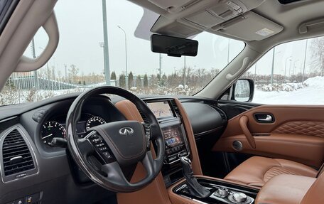 Infiniti QX80 I рестайлинг, 2021 год, 6 990 000 рублей, 8 фотография