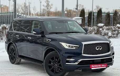 Infiniti QX80 I рестайлинг, 2021 год, 6 990 000 рублей, 2 фотография