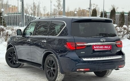 Infiniti QX80 I рестайлинг, 2021 год, 6 990 000 рублей, 5 фотография