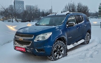 Chevrolet TrailBlazer II, 2014 год, 1 450 000 рублей, 1 фотография
